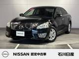 日産 ティアナ 2500cc 2.5 XL ナビAVMパッケージ メーカーナビ　アラウンドビューモニター