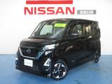 日産 ルークス 660cc 660 ハイウェイスターX