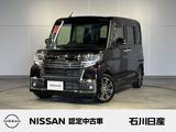 ダイハツ タント 660cc 660 カスタム RS トップエディション SAIII 純正ナビ　バックモニター