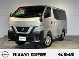 日産 NV350キャラバン 2500cc 2.5 DX ロングボディ ディーゼルターボ 4WD 社外ナビ　バックモニター