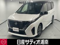 日産 セレナ 1400cc 1.4 e-POWER ハイウェイスターV