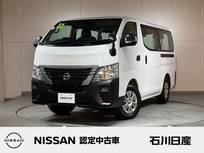 日産 キャラバン 2400cc 2.4 DX ロングボディ ディーゼルターボ 4WD 純正ナビ　バックモニター