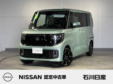 660 ハイウェイスターGターボ 4WD 当社試乗車　メーカーナビ　プロパイロット
