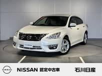 日産 ティアナ 2500cc 2.5 XV ナビAVMパッケージ メーカーナビ　アラウンドビューモニター