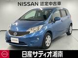 日産 ノート 1200cc 1.2 X