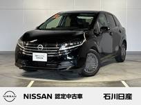 日産 ノート 1200cc 1.2 X FOUR 4WD ワンオーナー　増泉展示車両