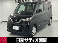 日産 ルークス 660cc 660 X ※純正9インチナビ+地デジ+全周囲カメラ