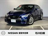日産 スカイライン 3000cc 3.0 GT タイプP 本革シート　メーカーナビ