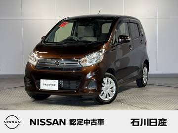 660 X 純正ナビ　アラウンドビューモニター