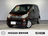 日産 デイズ 660cc 660 X 純正ナビ　アラウンドビューモニター