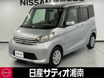 660 X ※純正メモリーナビ+地デジ+全周囲カメラ