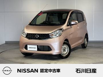 660 X 純正CDラジオ　アラウンドビューモニター