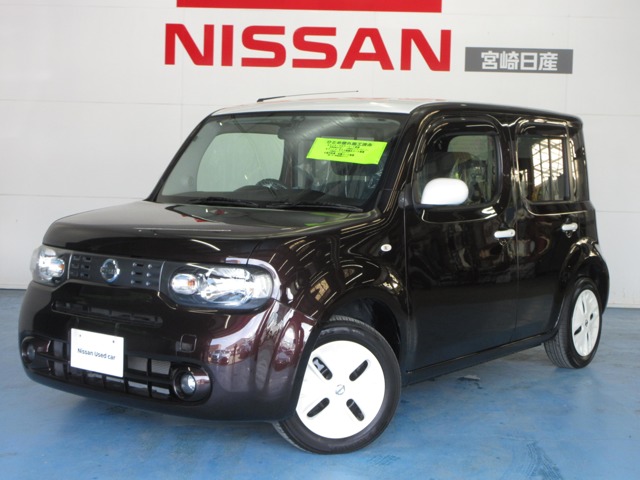 キューブ 全国 の中古車 日産公式中古車検索サイト