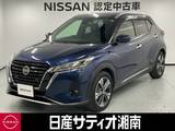 日産 キックス 1200cc 1.2 X (e-POWER) ※純正10インチナビ+地デジ+全周囲カメラ