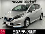 日産 ノート 1200cc 1.2 e-POWER X ※ディスプレイオーディオ+全周囲カメラ