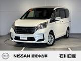 日産 セレナ 2000cc 2.0 XV ワンオーナー　純正デカナビ　後席モニター