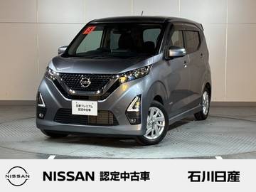 660 ハイウェイスターX ワンオーナー　純正デカナビ