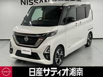 日産 ルークス 660cc 660 ハイウェイスターGターボ アーバンクロム プロパイロット エディション ※純正9インチナビ+地デジ+全周囲カメラ
