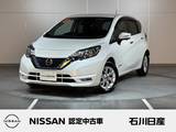 日産 ノート 1200cc 1.2 e-POWER X ワンオーナー　純正ナビ