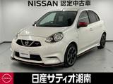 日産 マーチ 1500cc 1.5 NISMO S ※社外ディスプレイオーディオ+Bカメラ