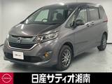 ホンダ フリード+ 1500cc 1.5 G ホンダセンシング 4WD ※純正メモリーナビ+地デジ+バックカメラ