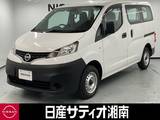 日産 NV200バネットバン 1600cc 1.6 DX ※社外メモリーナビ+バックカメラ+ドラレコ