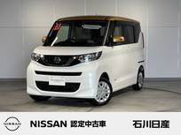 日産 ルークス 660cc 660 X 4WD ワンオーナー　純正デカナビ  アラビュー