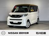 日産 ルークス 660cc 660 X 4WD ワンオーナー　純正デカナビ  アラビュー