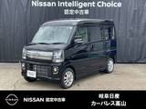 日産 クリッパーリオ 660cc 660 G ハイルーフ 4WD 衝突軽減ブレーキ/横滑り防止/アイドリング