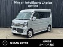 日産 クリッパーリオ 660cc 660 G ハイルーフ 4WD 衝突軽減ブレーキ/アイドリングS/オートラ