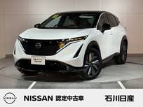日産 アリア B6 ワンオーナー　メーカーナビ　プロパイ
