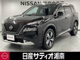 日産 エクストレイル 1500cc 1.5 G e-4ORCE 4WD ※メーカーラインナビ+地デジ+全周囲カメラ