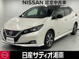 日産 リーフ e+ X ※メーカーラインナビ+地デジ+全周囲カメラ
