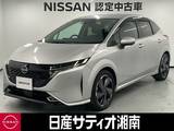 日産 ノートオーラ 1200cc 1.2 G FOUR レザーエディション 4WD ※メーカーラインナビ+地デジ+全周囲カメラ