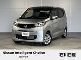 日産 デイズ 660cc 660 X ワンオーナー　デカナビ　アラウンドビュー