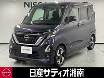 日産 ルークス 660cc 660 ハイウェイスターGターボ プロパイロット エディション ※純正9インチナビ+地デジ+全周囲カメラ