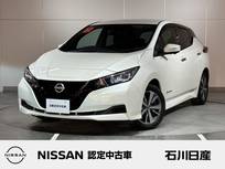 日産 リーフ X ワンオーナー　メーカーナビ  アラビュー