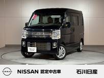 日産 NV100クリッパーリオ 660cc 660 E ハイルーフ 4WD ワンオーナー　純正ナビ　バックモニター