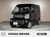 日産 NV100クリッパーリオ 660cc 660 E ハイルーフ 4WD ワンオーナー　純正ナビ　バックモニター