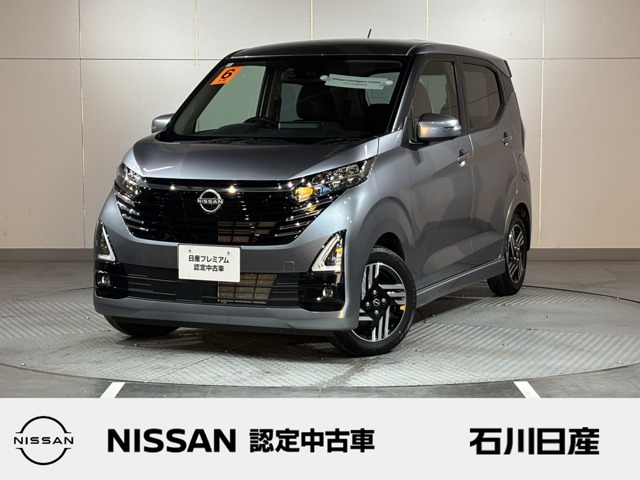 複数画像1