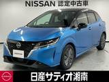 日産 ノート 1200cc 1.2 X ※純正9インチナビ+地デジ+LEDライト