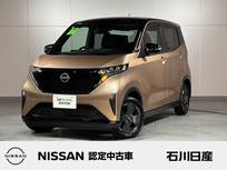 日産 サクラ X 当社試乗車　デカナビ　充電ケーブル