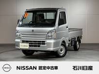 スズキ キャリイ 660cc 660 KCエアコン・パワステ 3方開 4WD 5MT　最大積載量350kg　純正ラジオ