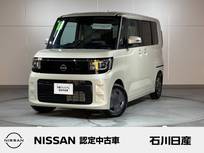日産 ルークス 660cc 660 X 当社試乗車　純正デカナビ　アラビュー