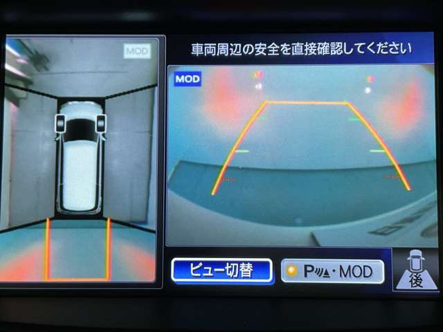 複数画像12