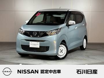 660 ボレロ ワンオーナー　純正9インチメモリーナビ