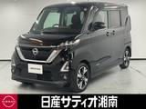 日産 ルークス 660cc 660 ハイウェイスターGターボ ※純正9インチナビ+地デジ+全周囲カメラ