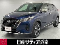 日産 キックス 1200cc 1.2 X ツートーン インテリアエディション (e-POWER) ※純正9インチナビ+地デジ+全周囲カメラ