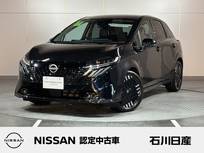 日産 ノートオーラ 1200cc 1.2 G レザーエディション 当社試乗車　メーカーナビ　プロパイロット