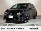 日産 ノートオーラ 1200cc 1.2 G レザーエディション 当社試乗車　メーカーナビ　プロパイロット